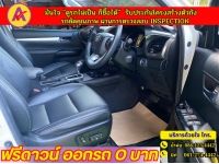 TOYOTA REVO DOUBLE CAB 2.8 G 4x4 DIFF-LOCK AT ปี 2019 รูปที่ 3